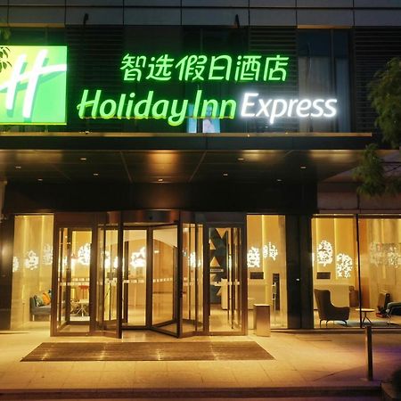 Holiday Inn Express Nantong City Center, An Ihg Hotel Exteriér fotografie