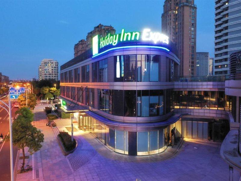 Holiday Inn Express Nantong City Center, An Ihg Hotel Exteriér fotografie